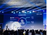 紫光国微将在安全芯片领域越走越稳,走向既深又广的...