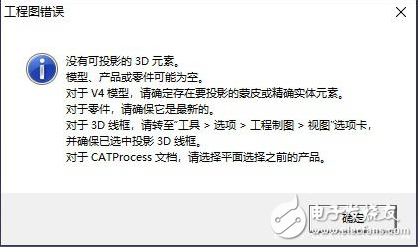 機器人工作站二維Layout視圖輸出