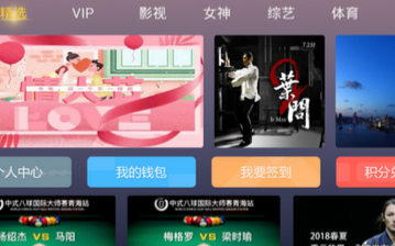 盘点2019最受欢迎的4k视频软件