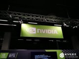 NVIDIA宣布未来将赢得额外的10亿游戏玩家