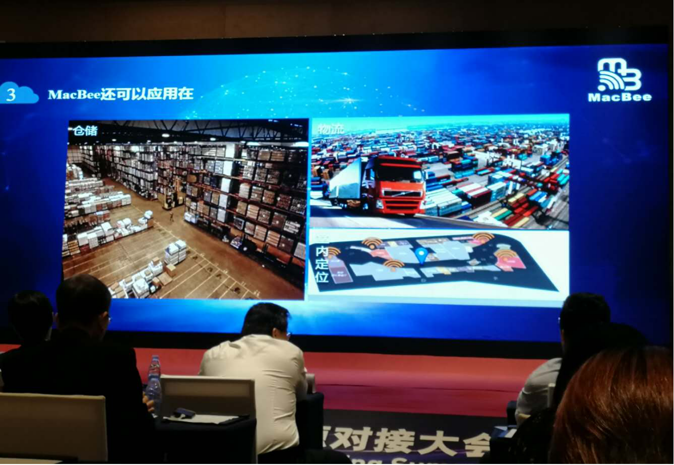 MacBee技術,你了解多少?