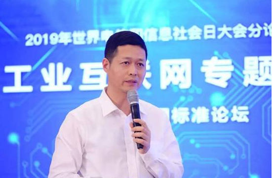 物联网云平台的建设是推进物联网应用落地的关键