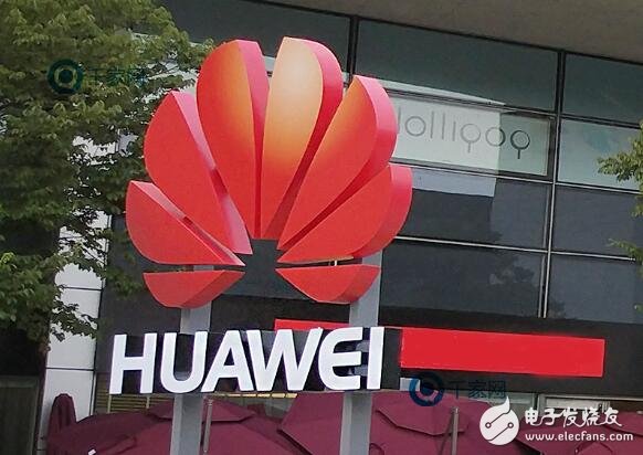 华为仍是全球最大无线供应商 5G未来成功有望