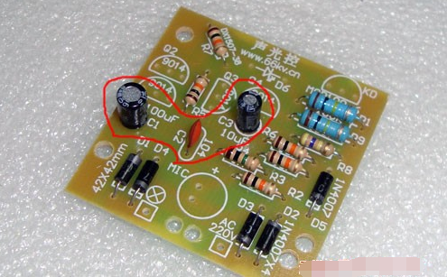 声光开关电路板元器件组成声光控开关套件焊接教程