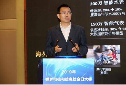 NB-IoT是5G的先行者将向5G mMTC长期演进