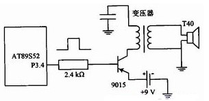 采用超声波测距和单片机实现雨量液位测量系统的设计