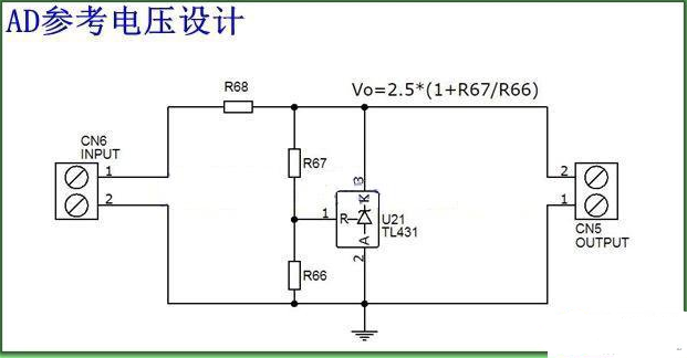 电路板供电系统应该如何设计