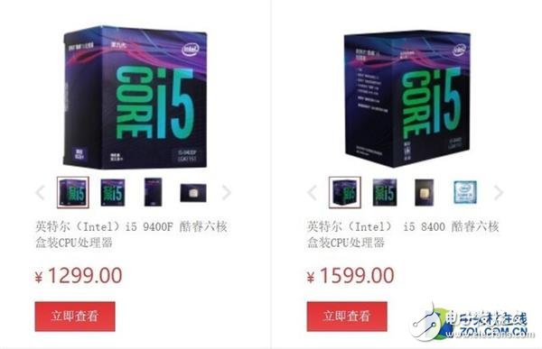 Intel酷睿i5-9400F怎么样 值不值得买