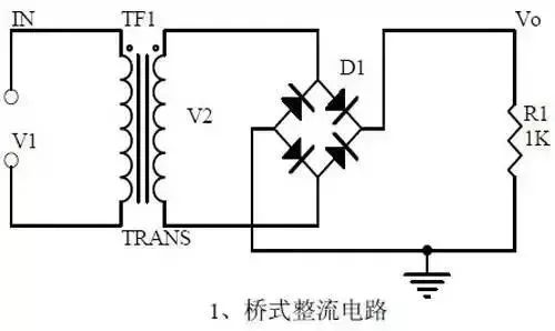 分享20個超經典模擬電路