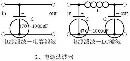 分享20个超经典模拟电路