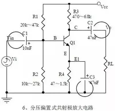 分享20個超經典模擬電路