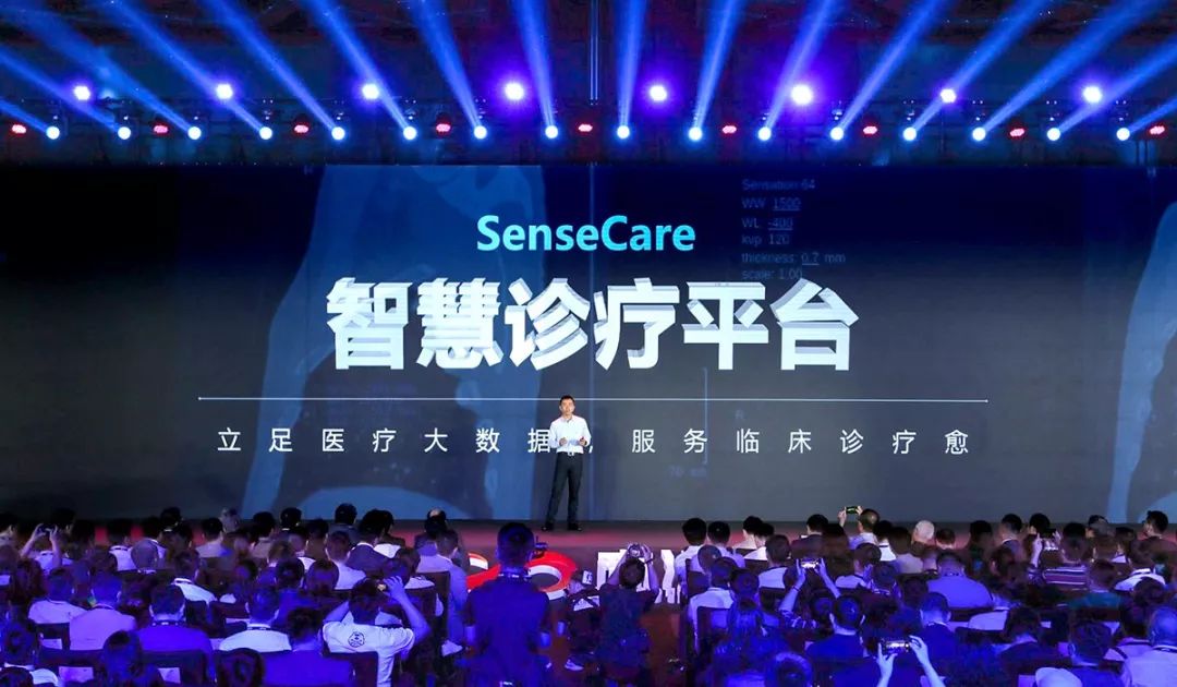 不止于“辅助诊断” AI+医疗还能改变什么
