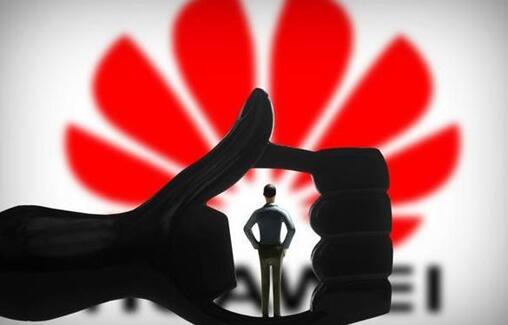 美国政府打压华为只是笑话华为的5G是绝对不会受影响的