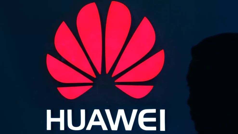 华为禁令涟漪效应影响下 未来不会加入美国主导的技...