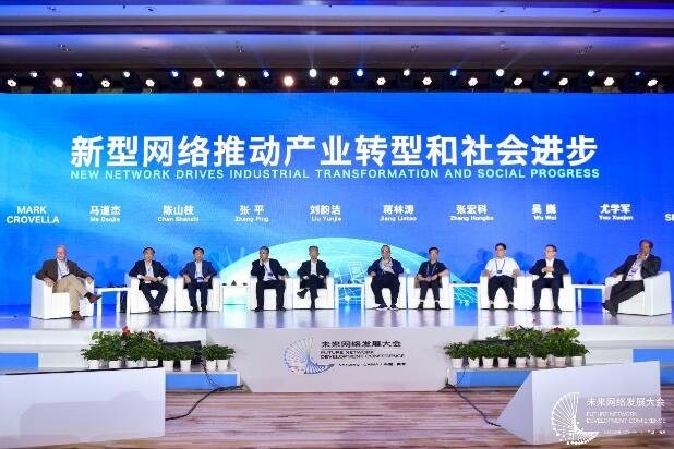 紫光国微为通信业在5G时代变革注入了新动能