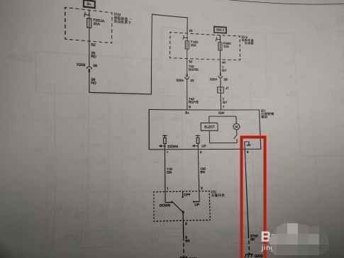 天窗電路板維修