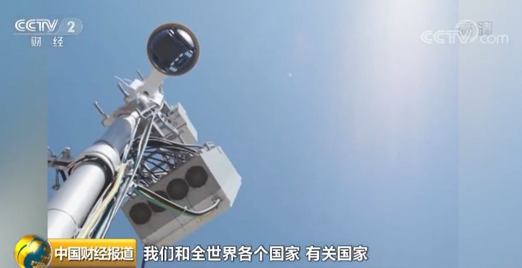 5G什么时候商用 工信部给了回应