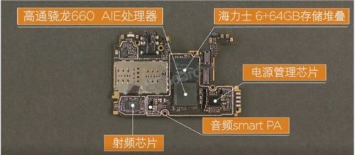 红米note7拆解做工怎么样