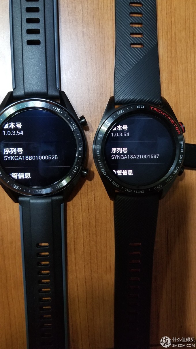 华为watchgt和荣耀watchmagic买哪个好