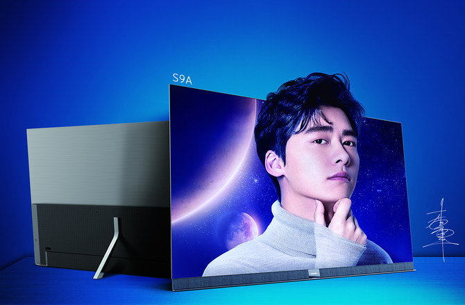 创维MAXTVOLED电视S9A评测 各方面相比前代产品都有了明显的提升
