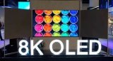 LGD将推出8K OLED电视面板 预计明年销售...