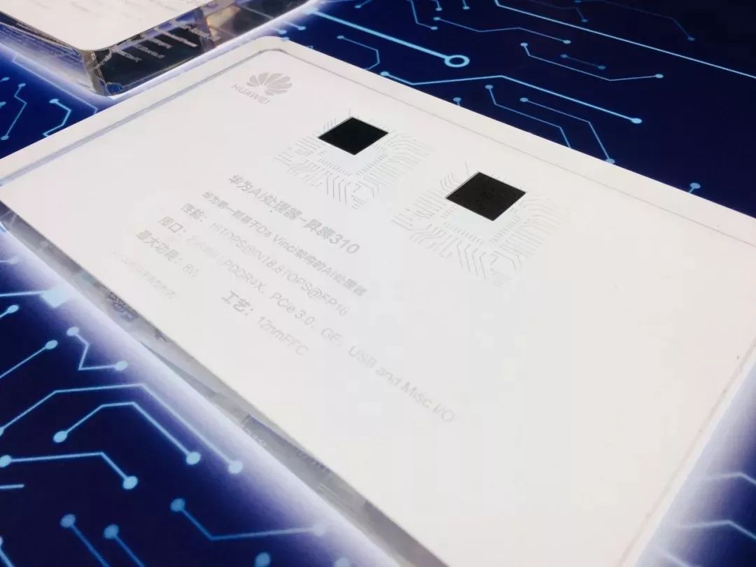 ARM发布新一代CPU和GPU 实现20%性能提升