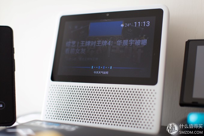 小度在家1S智能家庭助手评测 值不值得买