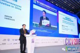 佐思参加CICV2019 发布智能网联汽车数据库...