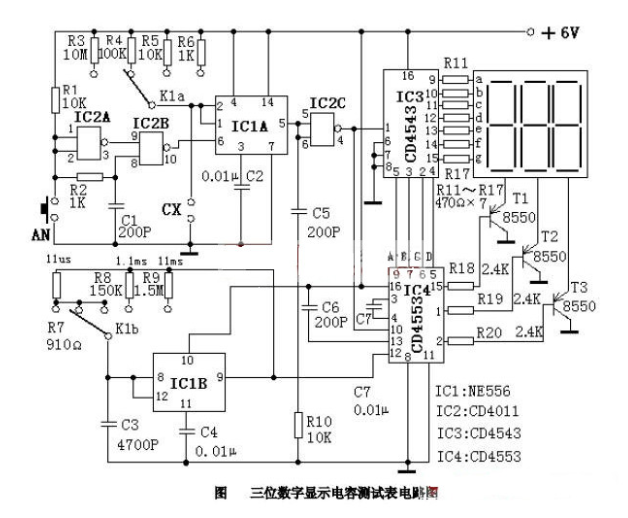 數字顯示電容測試表電路