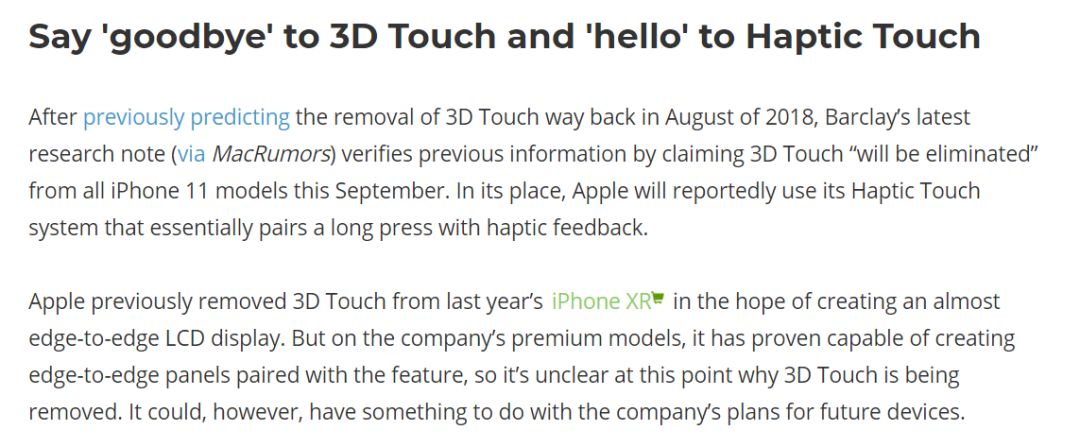 新款iPhone 重大改变 压力触感没了
