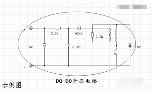 什么是電感型升壓DC/DC轉(zhuǎn)換器？