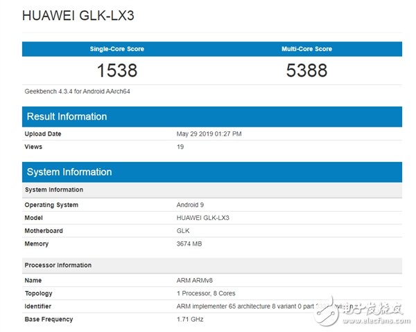 华为新机跑分曝光 搭载麒麟710将命名为nova5i