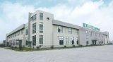 米优光电与淮阴工学院签署校企合作协议 推进校企合...