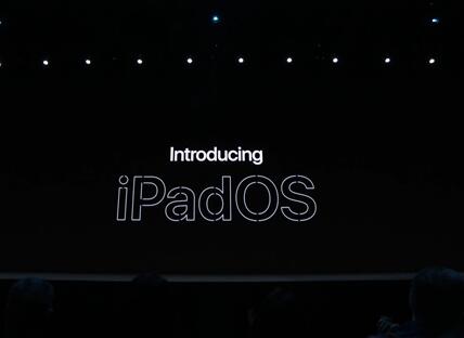 苹果推出了全新的iPadOS系统号称可以带来桌面级的体验