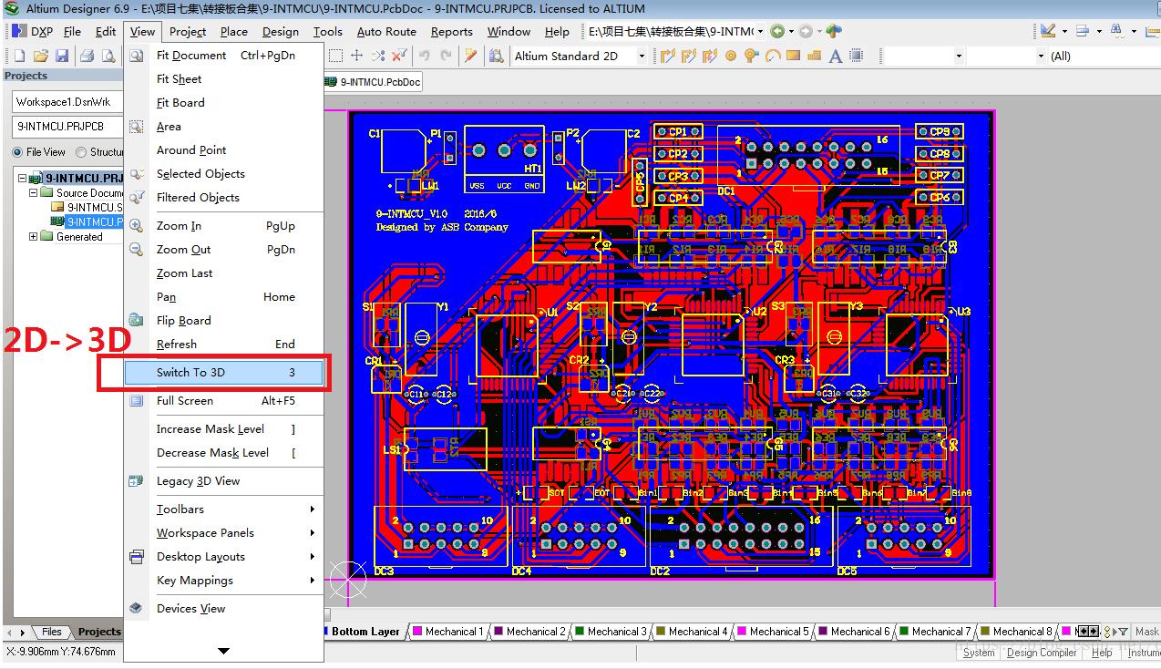 pcb