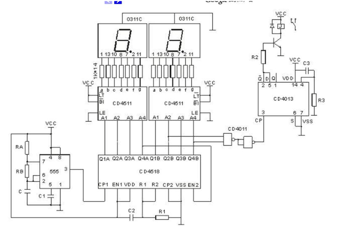 如何做一個(gè)延時(shí)上電電路？?