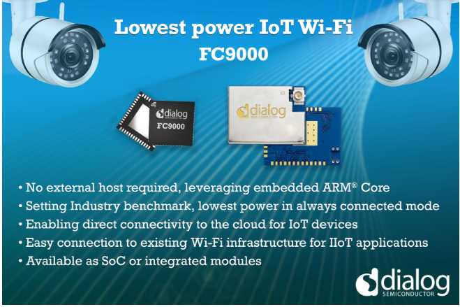 Dialog半导体公司推出最新超低功耗Wi-Fi SoC,加速IoT部署