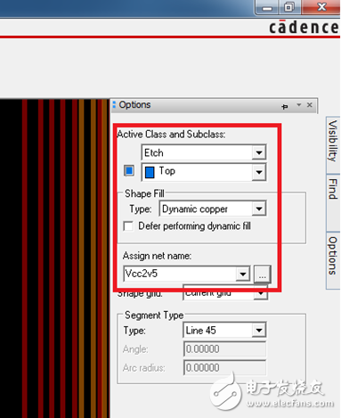 PCB设计