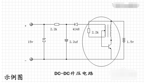 什么是電感型升壓DC/DC轉(zhuǎn)換器？