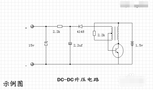 什么是電感型升壓DC/DC轉(zhuǎn)換器？