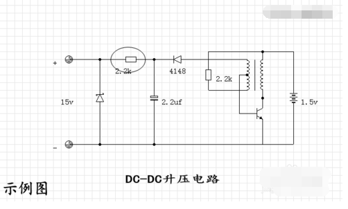 什么是电感型升压DC/DC转换器？