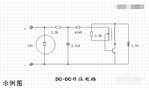 什么是电感型升压DC/DC转换器？
