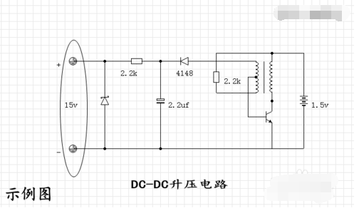 什么是電感型升壓DC/DC轉(zhuǎn)換器？