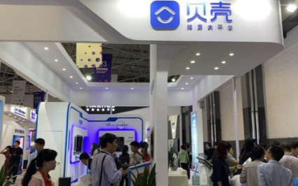 VR虚拟现实技术应用再升级 虚拟场景购物更便捷