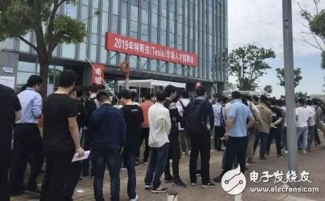 国产特斯拉Model 3开启预订 意图挽救急转直下的特斯拉
