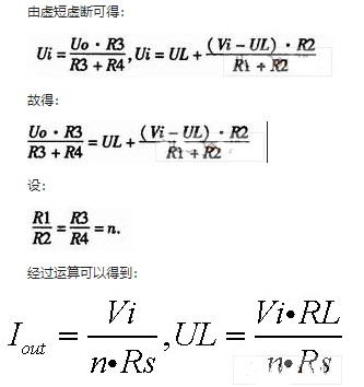 由芯片和单片机实现微小电容测量电路的设计