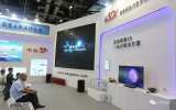 资金危机下的康得新:第二大子企业已关闭!150人...