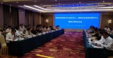 国汽智联正式获批国家智能网联汽车创新中心