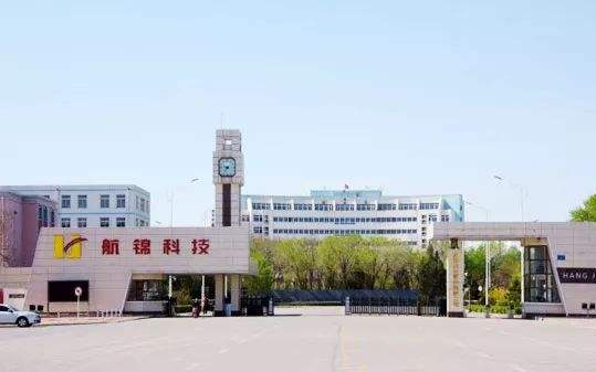 持续布局军工版图 航锦科技并购成都国光和思科瑞