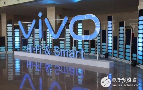 新无线充电技术正式公开 vivo成为首批合作伙伴